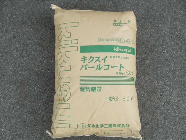 写真3