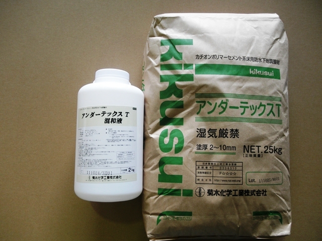写真2
