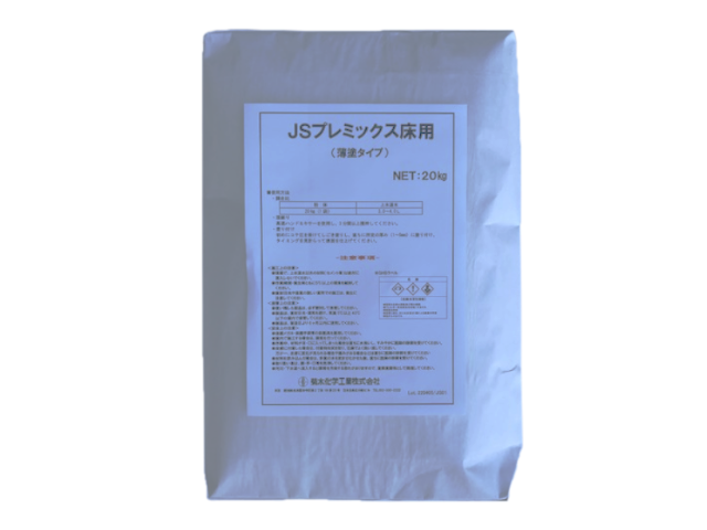 JSプレミックス床用