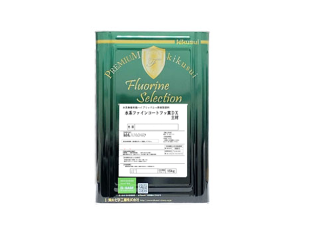 製品検索｜菊水化学工業