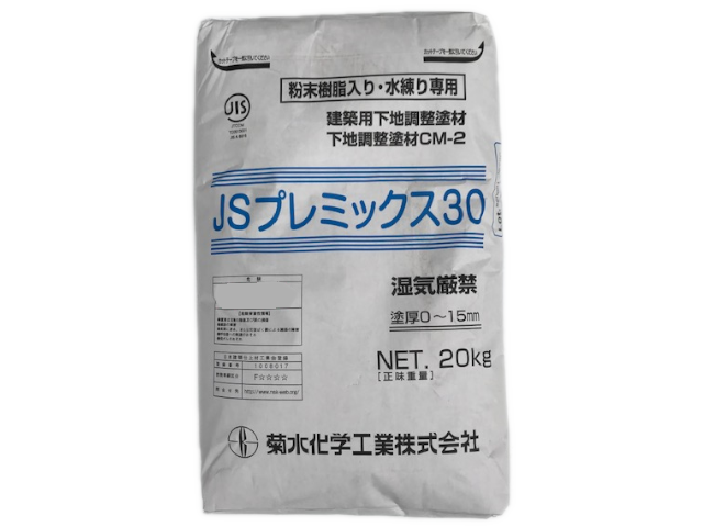 ミヤキ ケストル 20kg 7/5 ポイントアップ メーカー公式 キッチン、日用品、文具