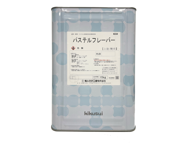 パステルフレーバー