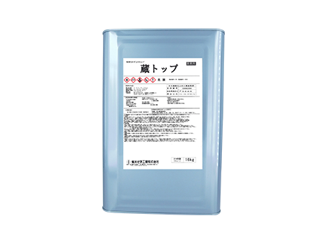 キクスイ 蔵しっく 工法 製品情報 菊水化学工業 キクスイ 蔵しっく 工法 製品情報 菊水化学工業