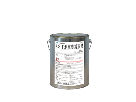 透湿弾性タイル・RE（JIS A 6021対応品）｜製品情報｜菊水化学工業