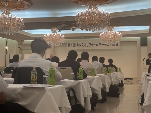写真１